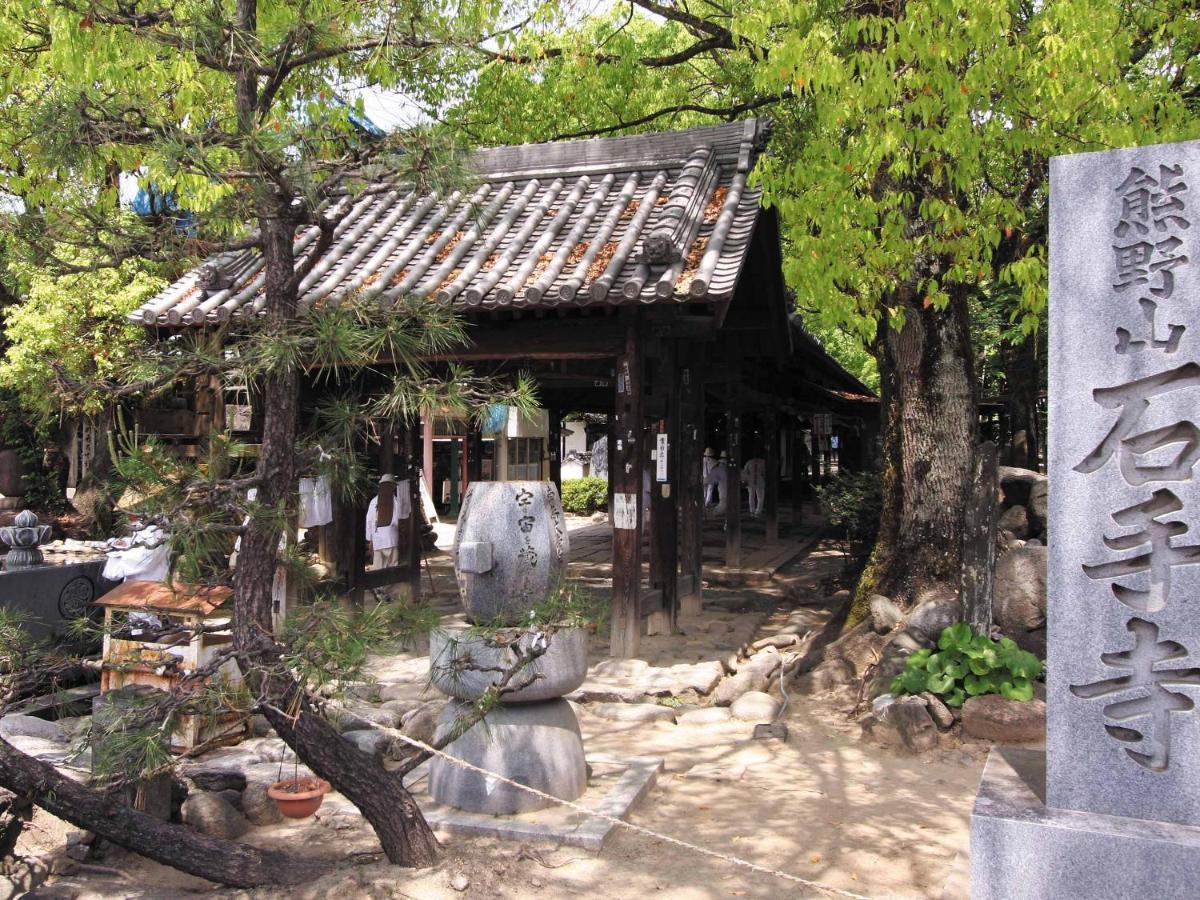 Hotel Ooedo Onsen Monogatari Dogo Matsuyama  Exterior foto